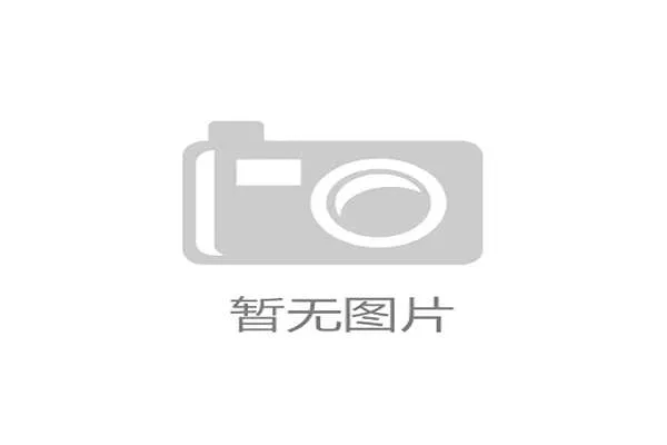 英超财务审查趋严 埃弗顿与诺丁汉森林因违规遭扣分处分 英超财务审查趋严 埃弗顿与诺丁汉森林因违规遭扣分处分